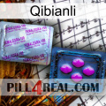 Qibianli 37